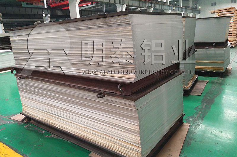 al6061鋁板性能優(yōu)良