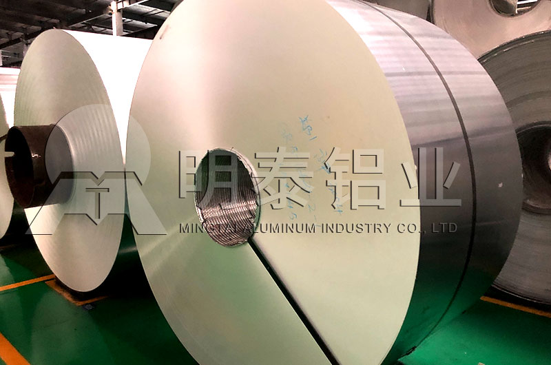 防盜瓶蓋料1060鋁箔_鋁質防盜瓶蓋料