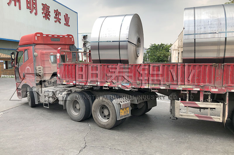 沖壓件材料5182鋁卷廠家_明泰鋁業(yè)