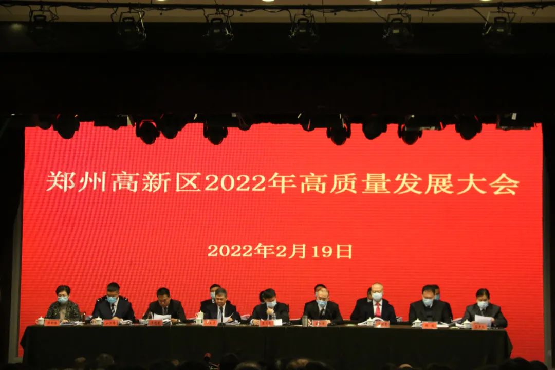喜報(bào)！明泰實(shí)業(yè)、明晟新材雙雙榮獲鄭州高新區(qū)高成長(zhǎng)企業(yè)稱(chēng)號(hào)，分別獎(jiǎng)勵(lì)1402萬(wàn)元和42萬(wàn)元！